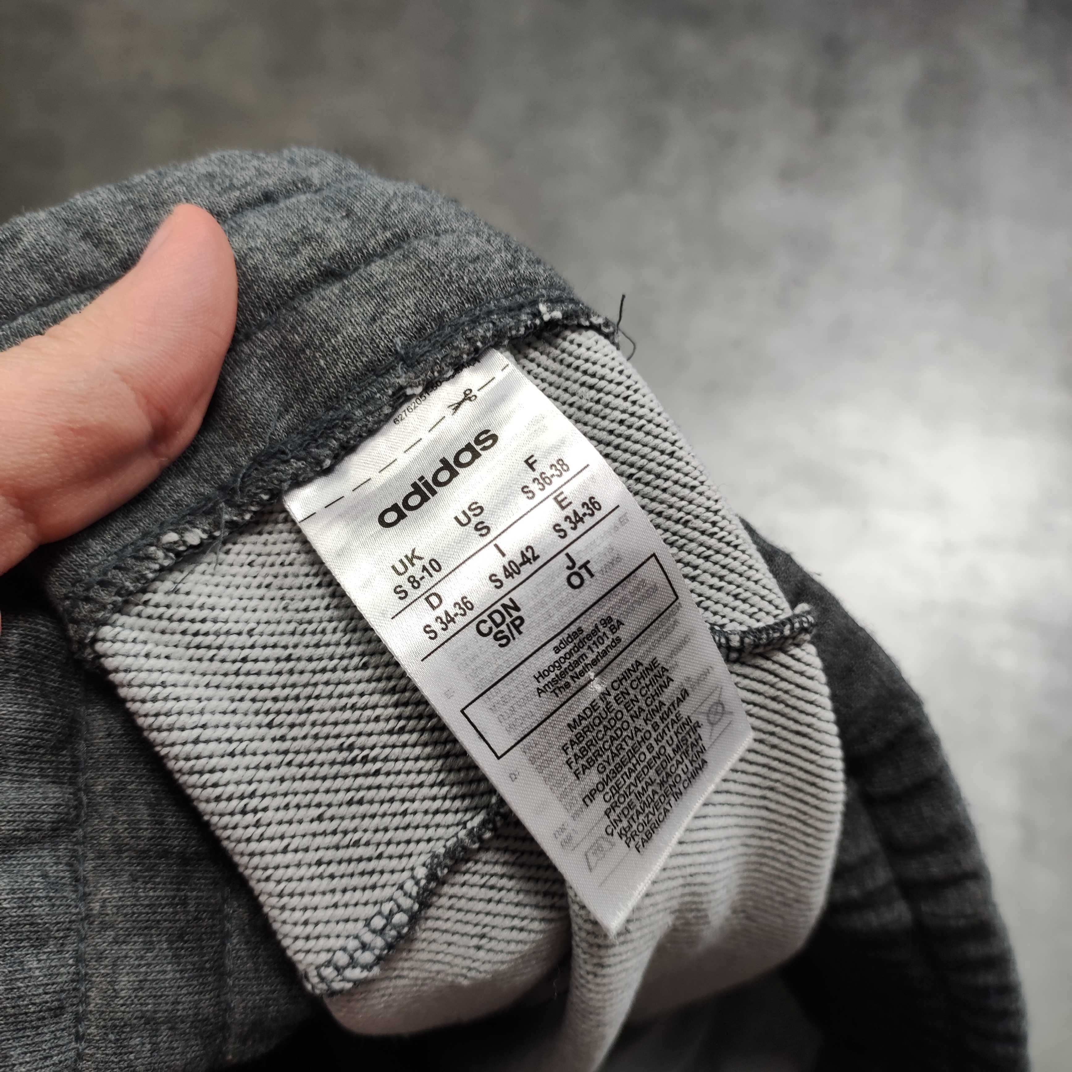 MĘSKIE Dresy Sportowe Adidas Ciemno Szare Clima Trening Casual Logo