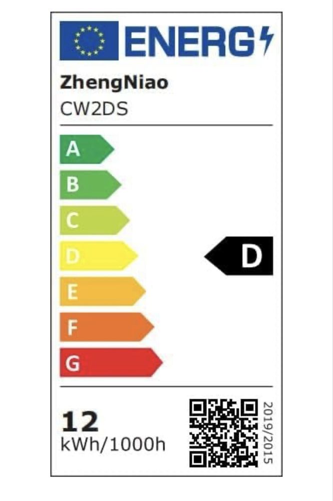 Led Wall Light 12W - 2 szt.