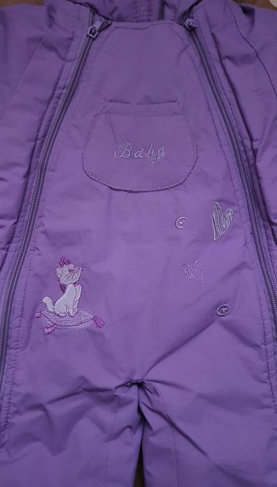 Kombinezon pajacyk niemowlęcy