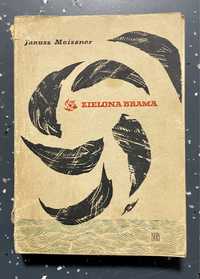 Janusz Meissner - Zielona brama 1959r