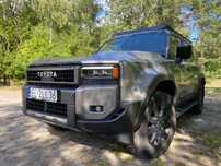 Toyota Land Cruiser Cesja leasingu Toyota Land Cruiser Invincible