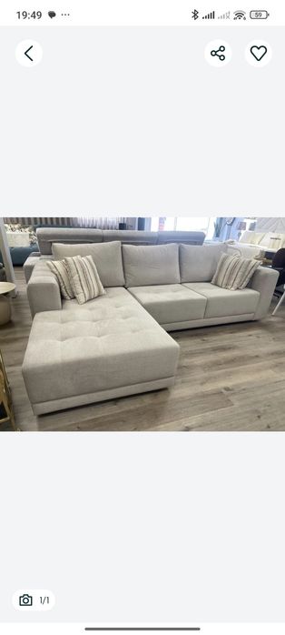 Sofá chaise lounge