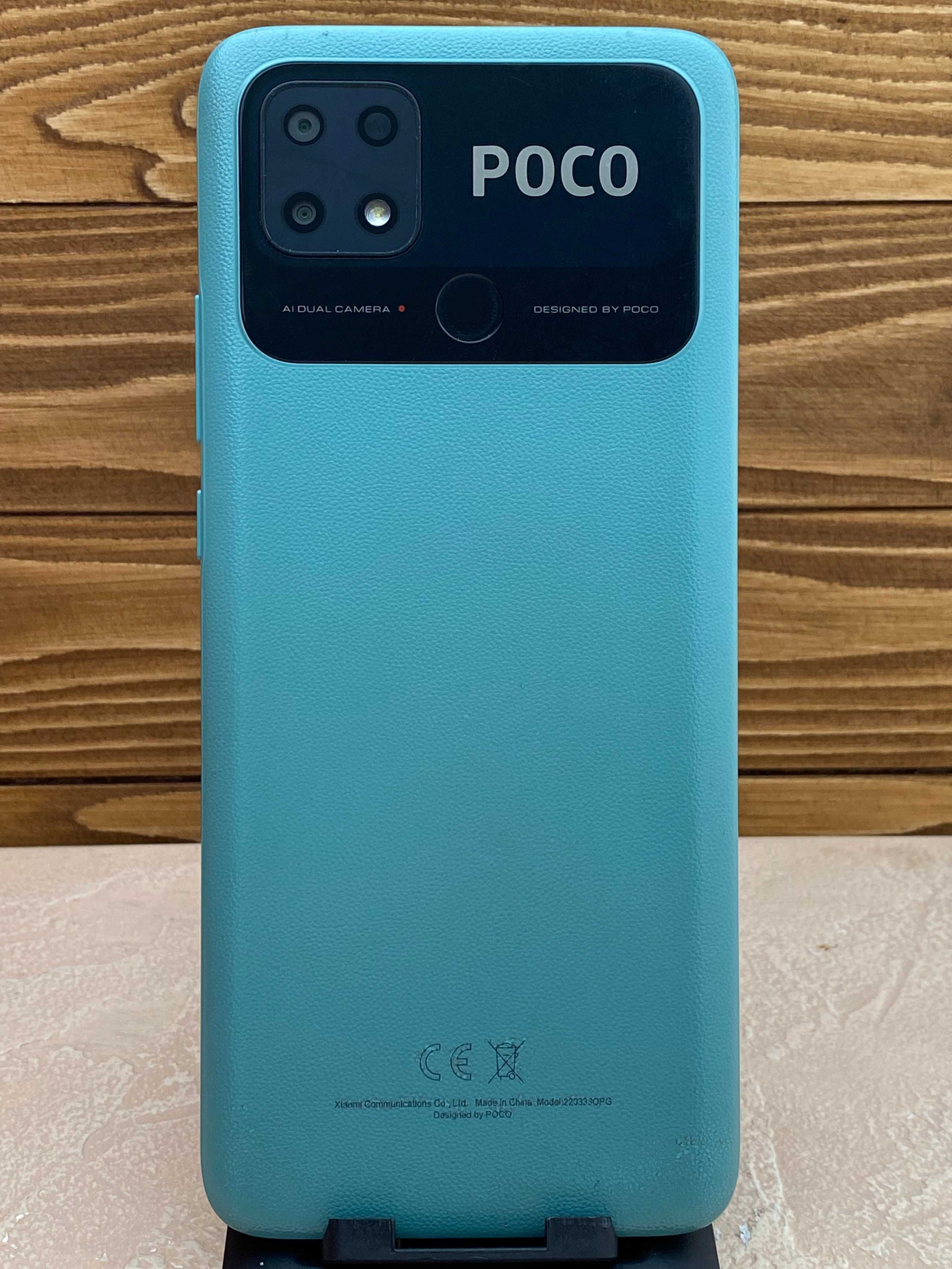 Смартфон Poco C40 64Gb (37206) Батарея: 6000 mAh