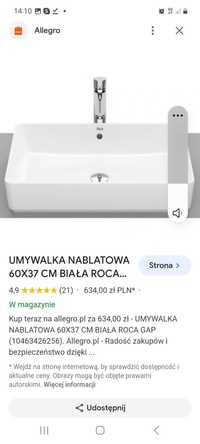 Umywalka nablatowa Roca 60x37