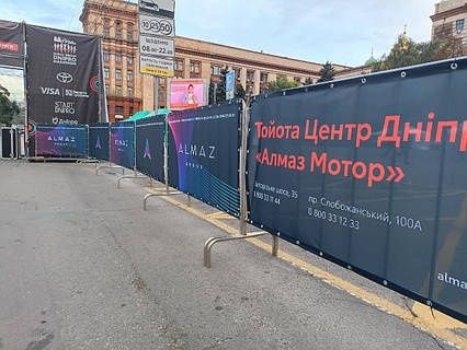 Вивіска, баннер, надрукувати баннер, банер, печать баннера, на печать