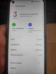 Продам Realme 7.