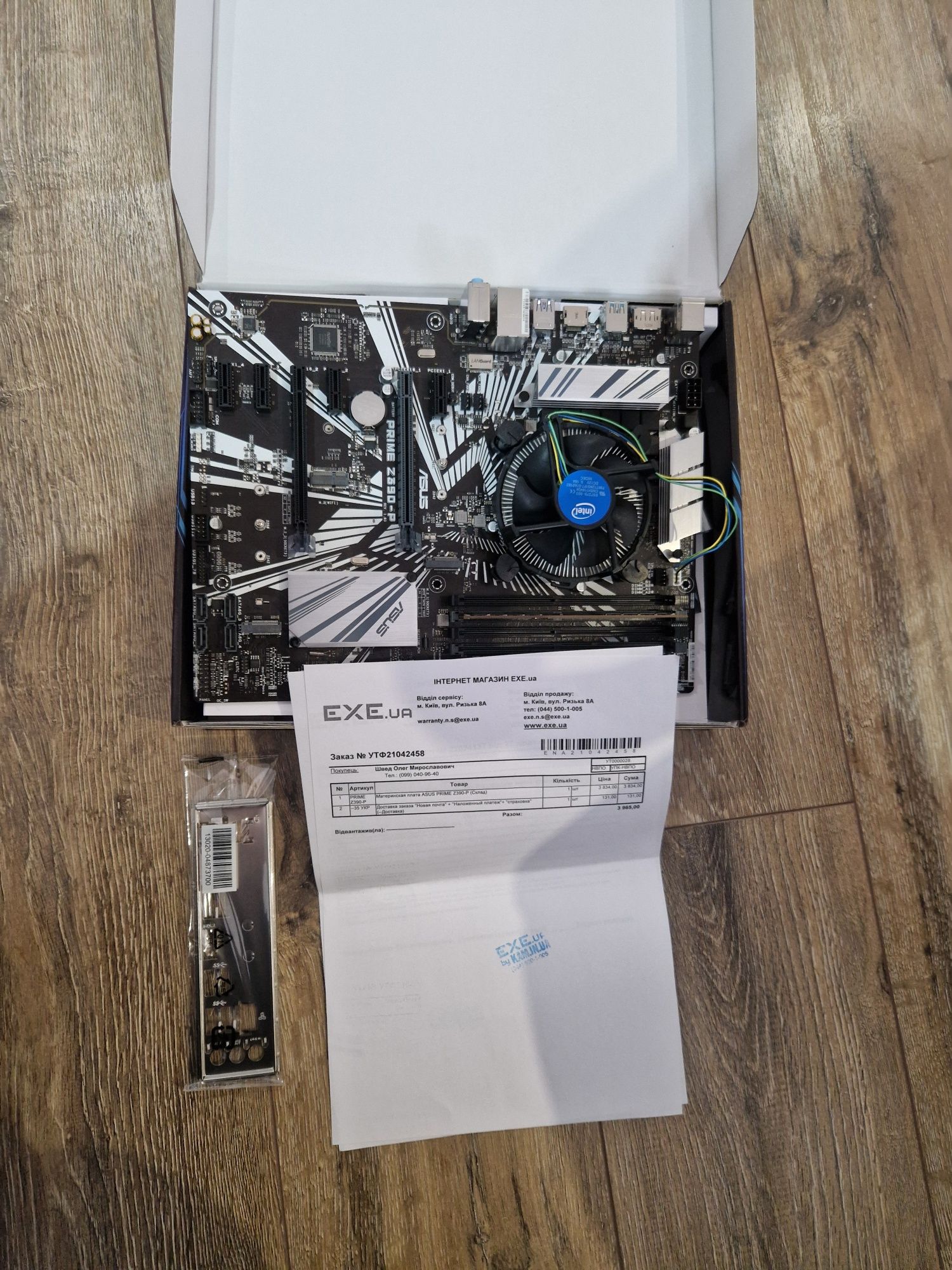 Asus prime z390p