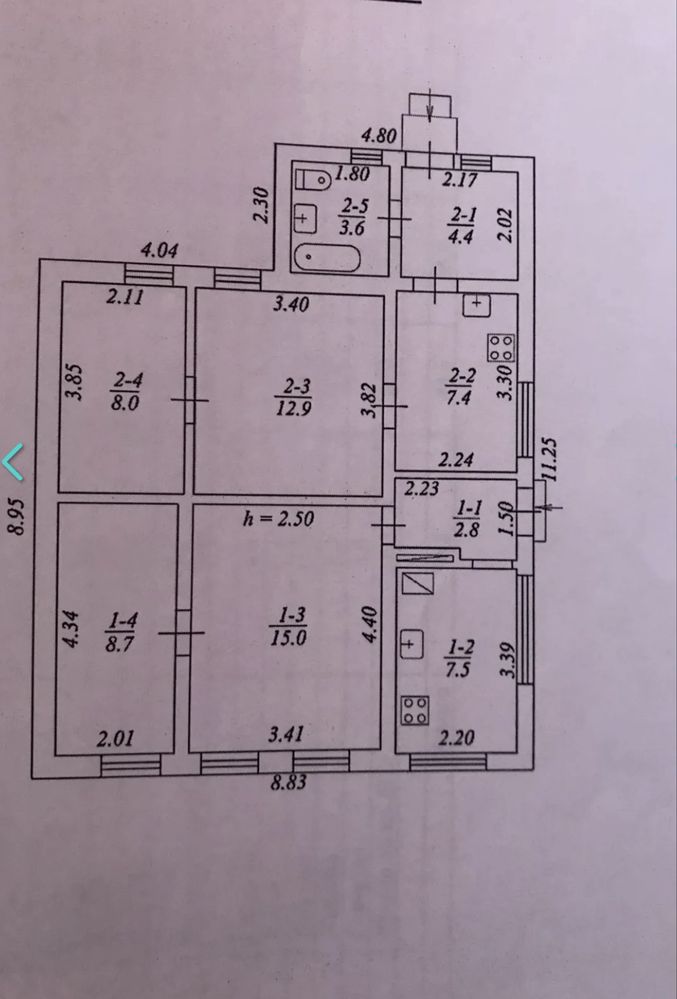 Продам дом на Победе 6!!