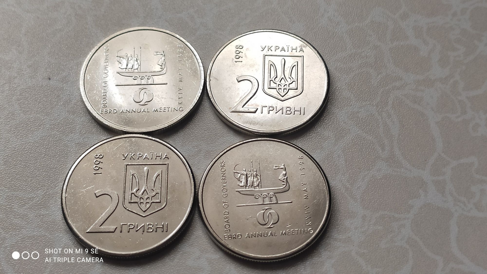 Монети/Монета України М.Кравчук  Монеты Украины Обмін/Обмен