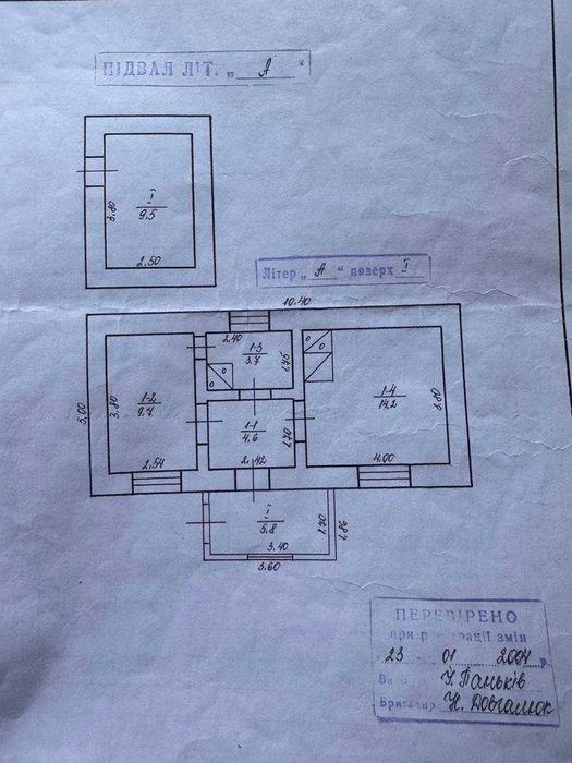 Продаж будинку с. Нижнів