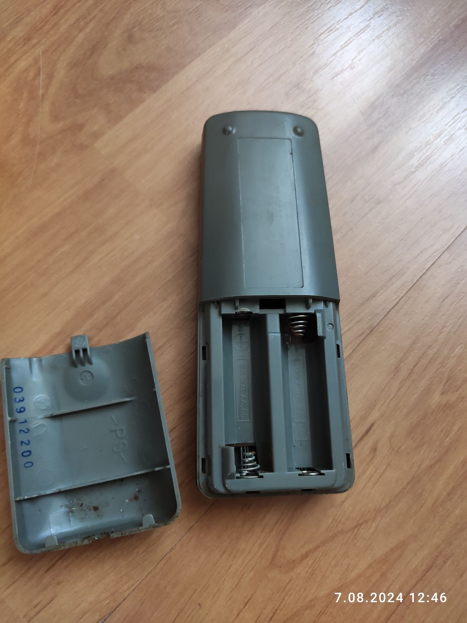 Pilot do wieży Sony  Jvc
