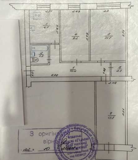 Продаж 3 к. квартири Цегла р-н Урожаю