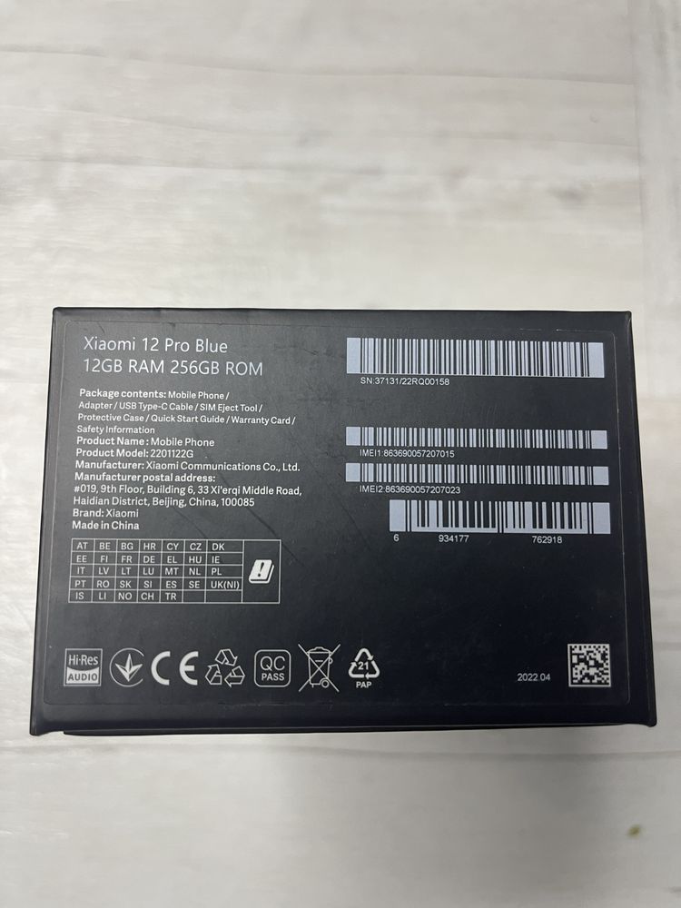 Смартфон Xiaomi 12 Pro 12/256GB