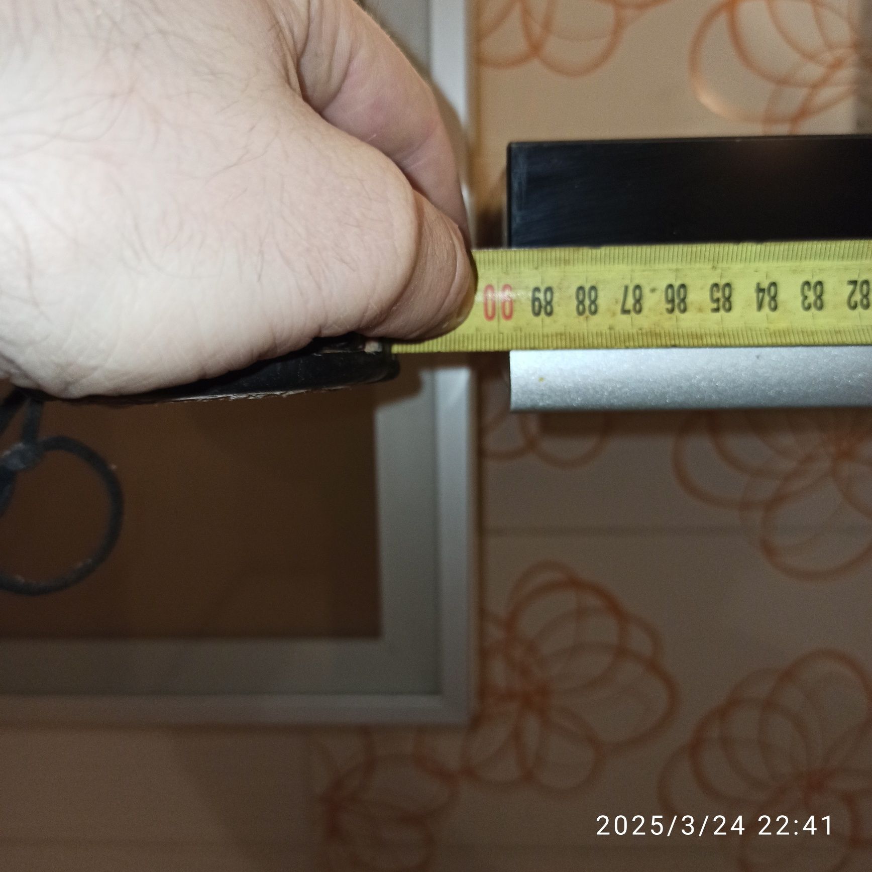 Продам потужну витяжку