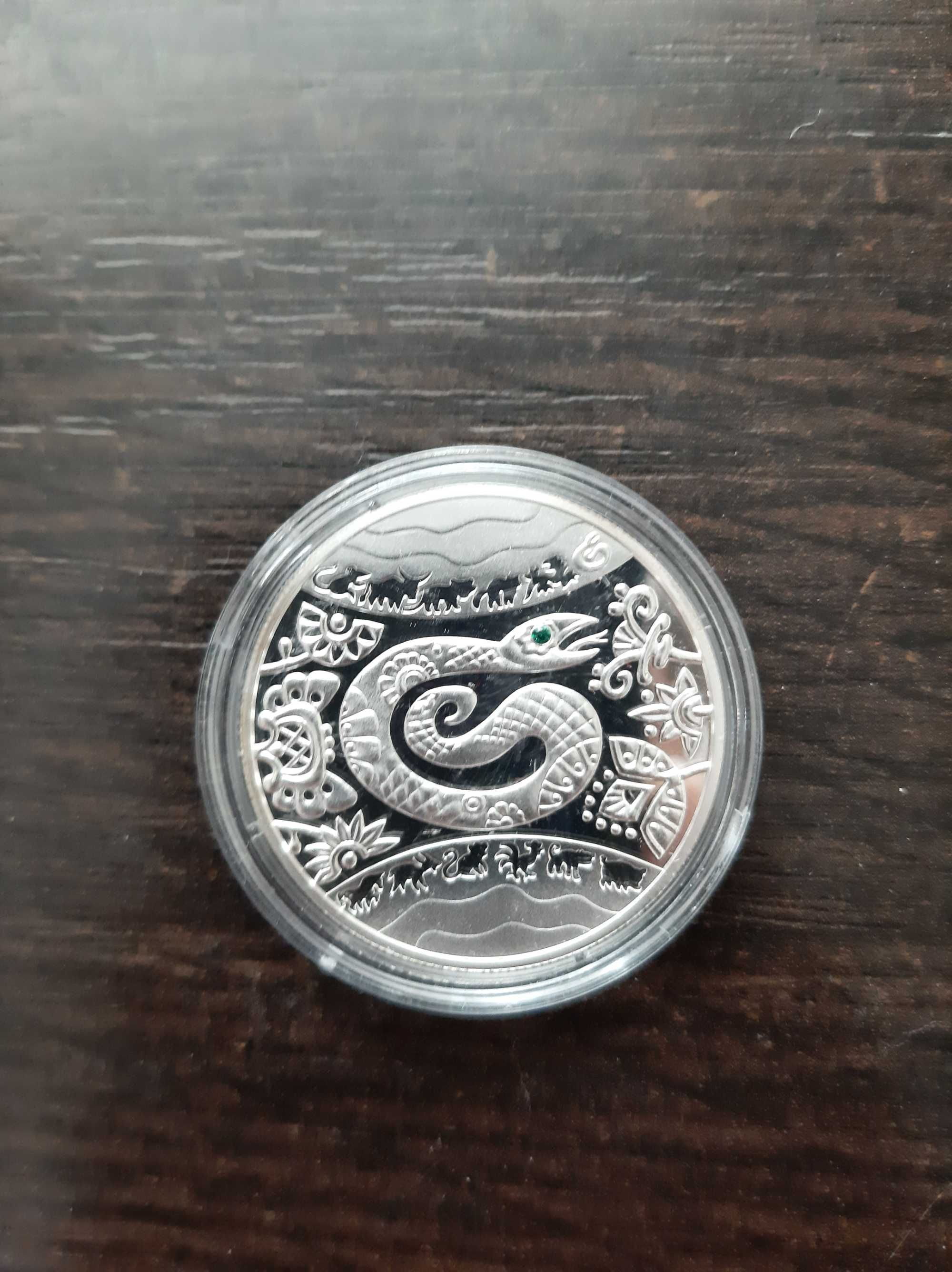12 срібних монет східний календар