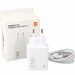 Ładowarka sieciowa Xiaomi MDY-16-EF 1xUSB-A 33W z kablem USB-C 3A - bi