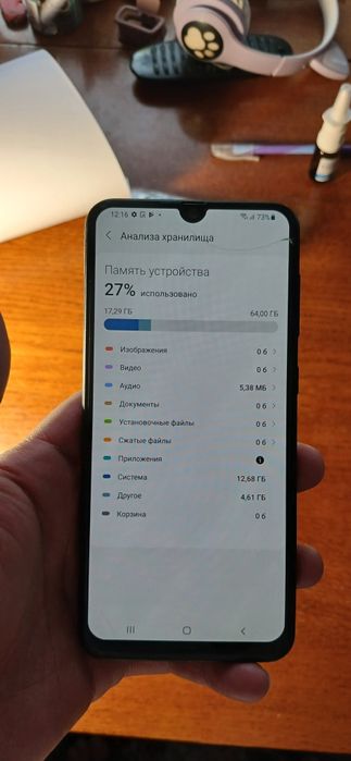 Продам телефон бу , Samsung A30