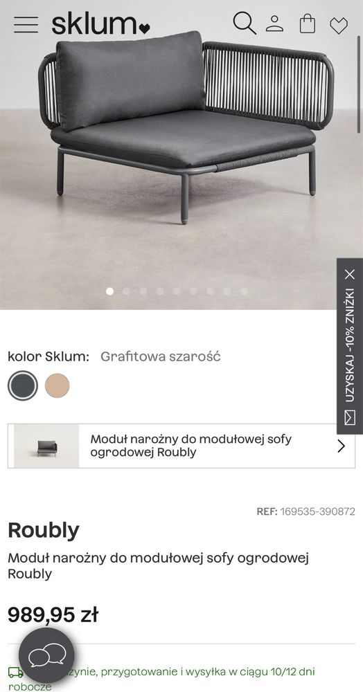 SKLUM Roubly Moduł narożny fotel ogrodowy