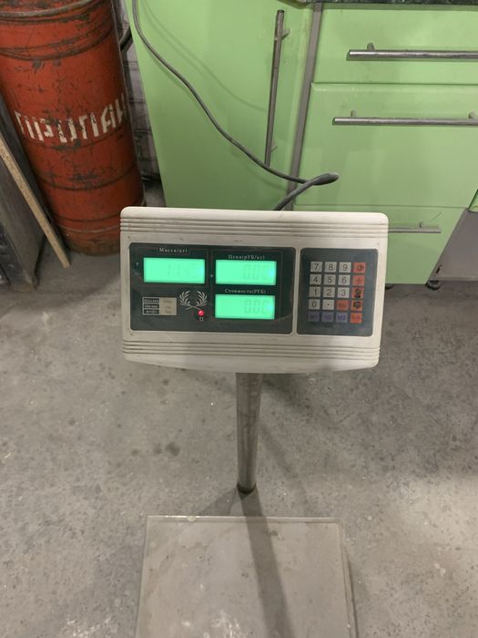 Ваги підлогові  до 300 кг(бу)