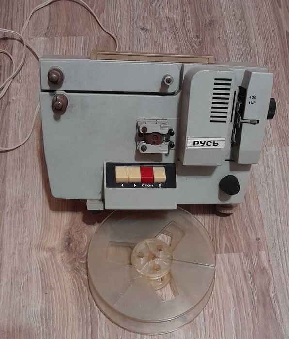 Projektor filmowy 8/8super