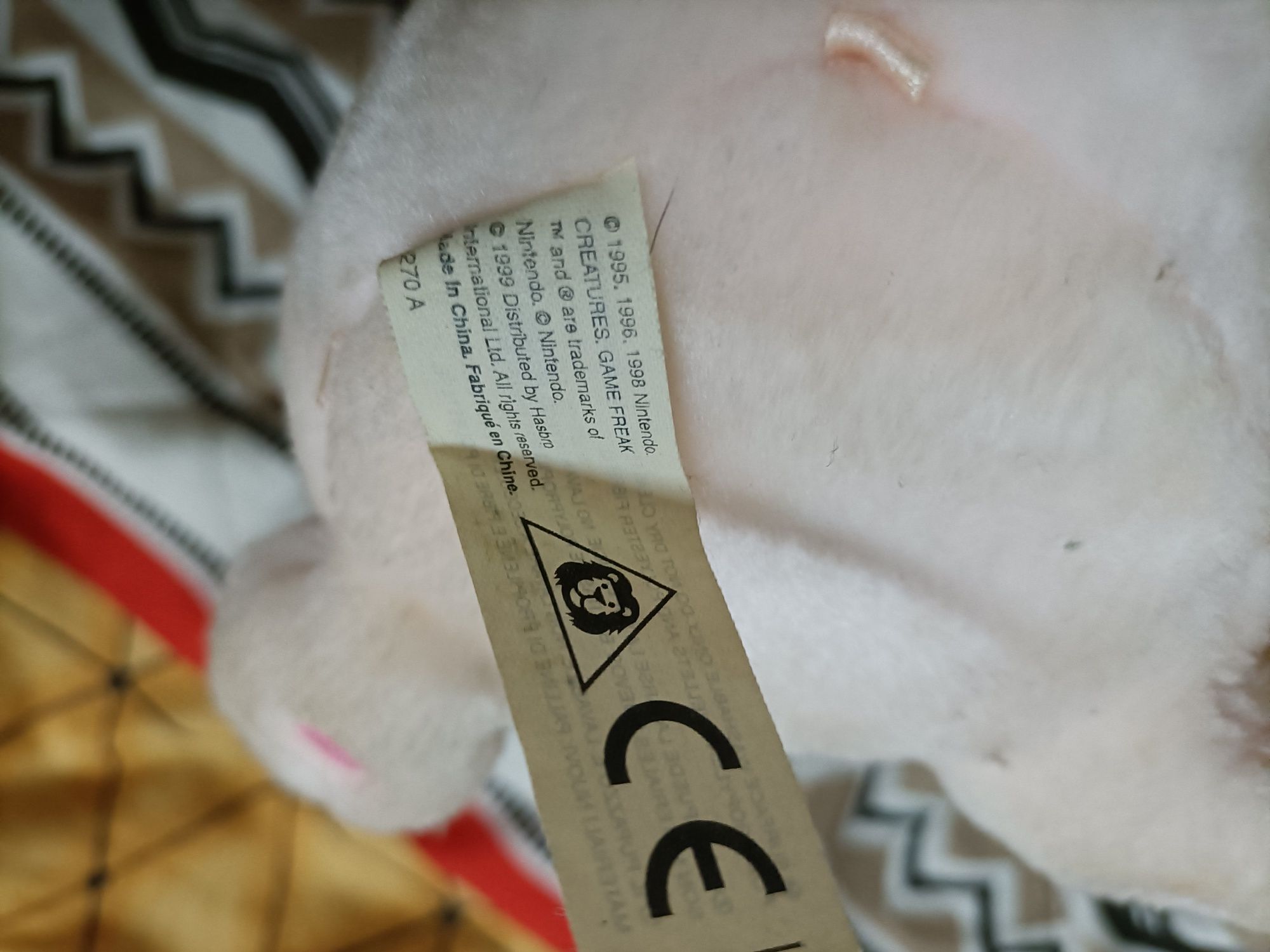 Pokémon peluche interativo