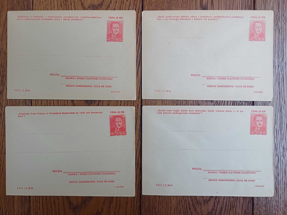 Koperty - całostki - 1951 i 1952 rok - 6 sztuk