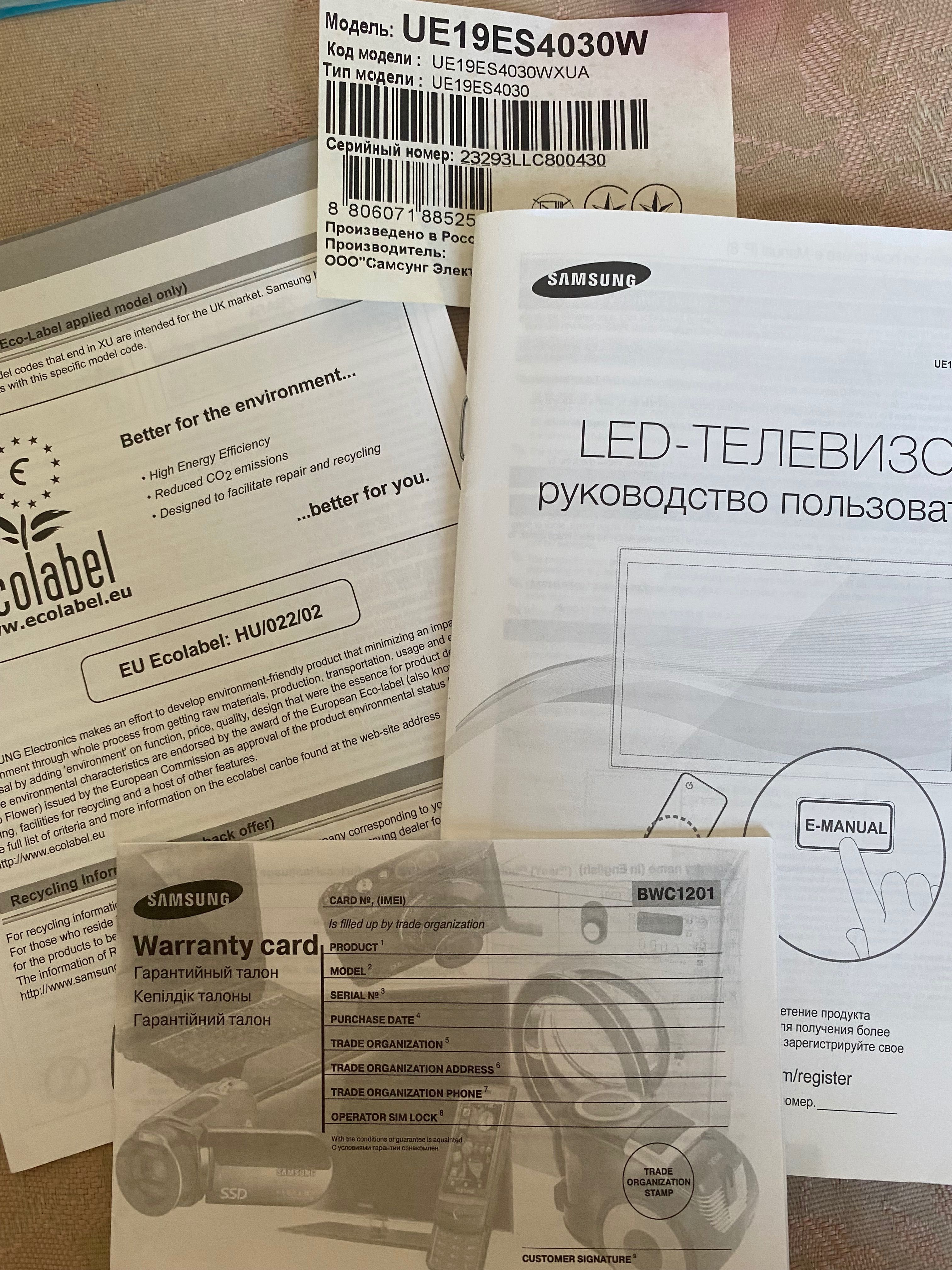 LED телевізор Samsung 19 UE19ES4030W екран 1366*768 монитор