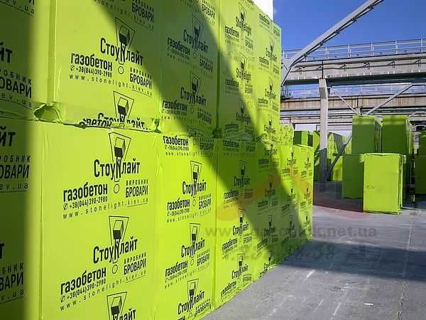 Газоблок / Газобетон / Піноблок Стоунлайт! ЮДК! Найкращі ціни!