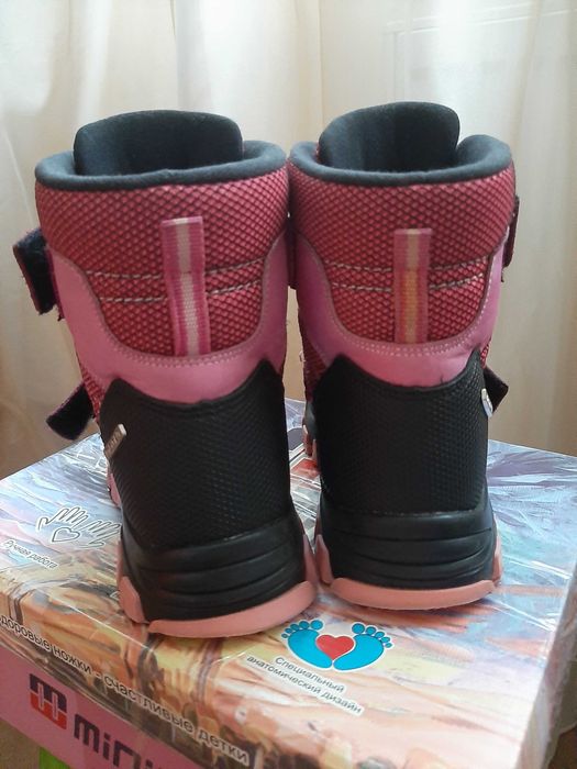 Зимові черевики, ботинки Minimen на дівчинку 28р.