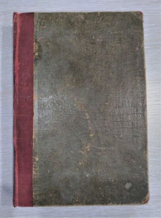 Книга ПРАКТИКА ГИРО-КОМПАСА, Борис И. Кудревич, 1931 год