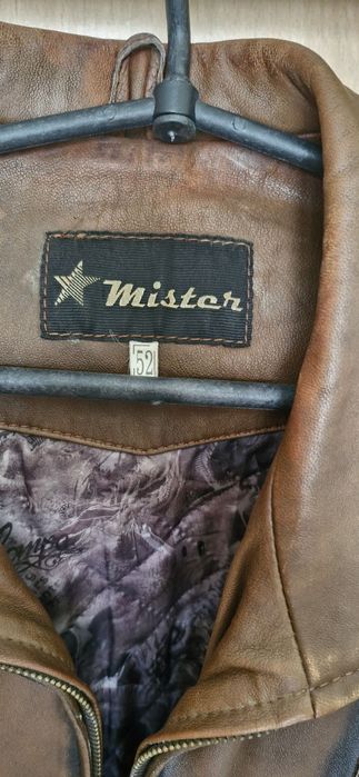 Продам куртку кожаную мужскую. Осень- Весна