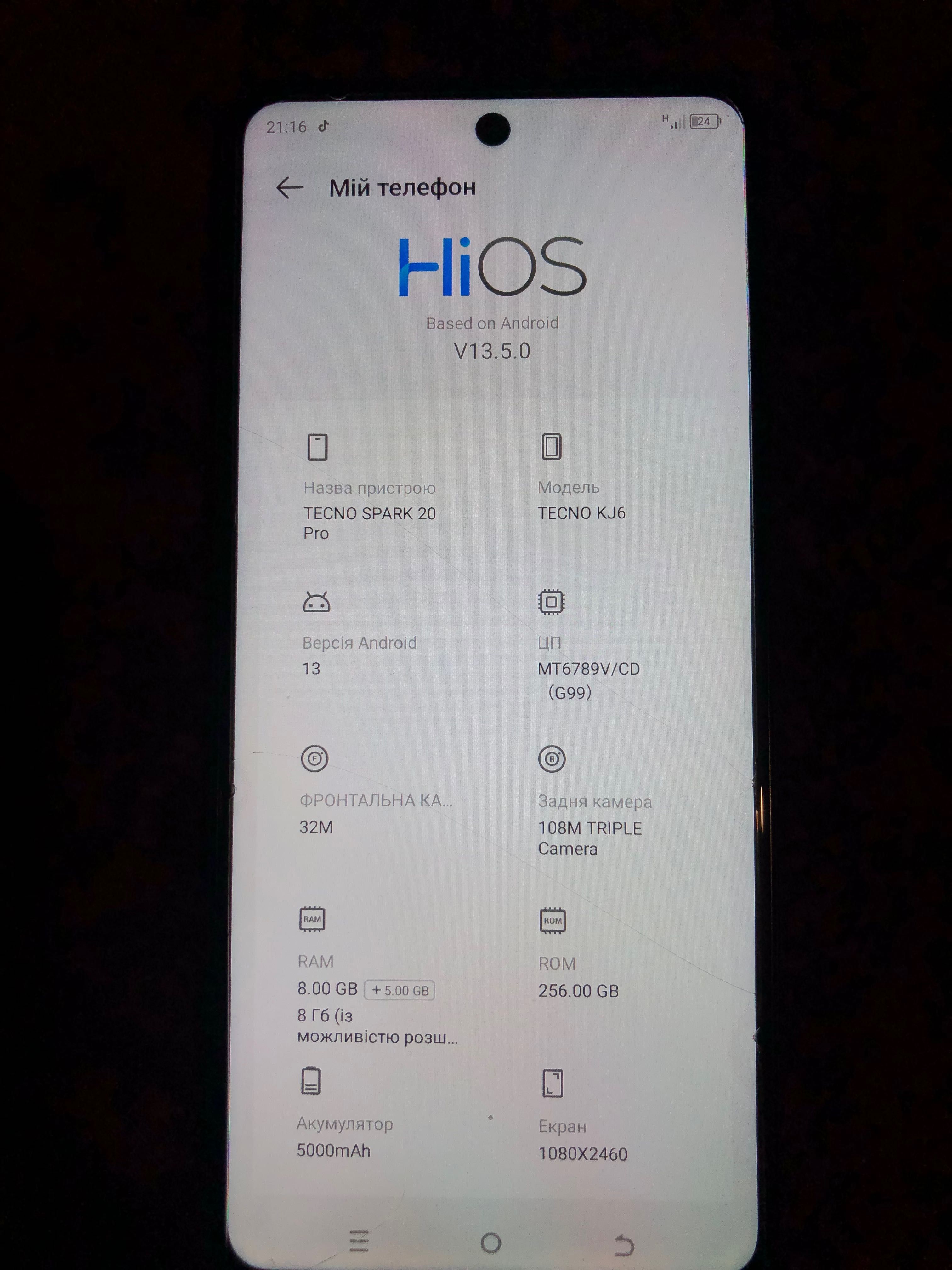 TECNO spark 20 pro