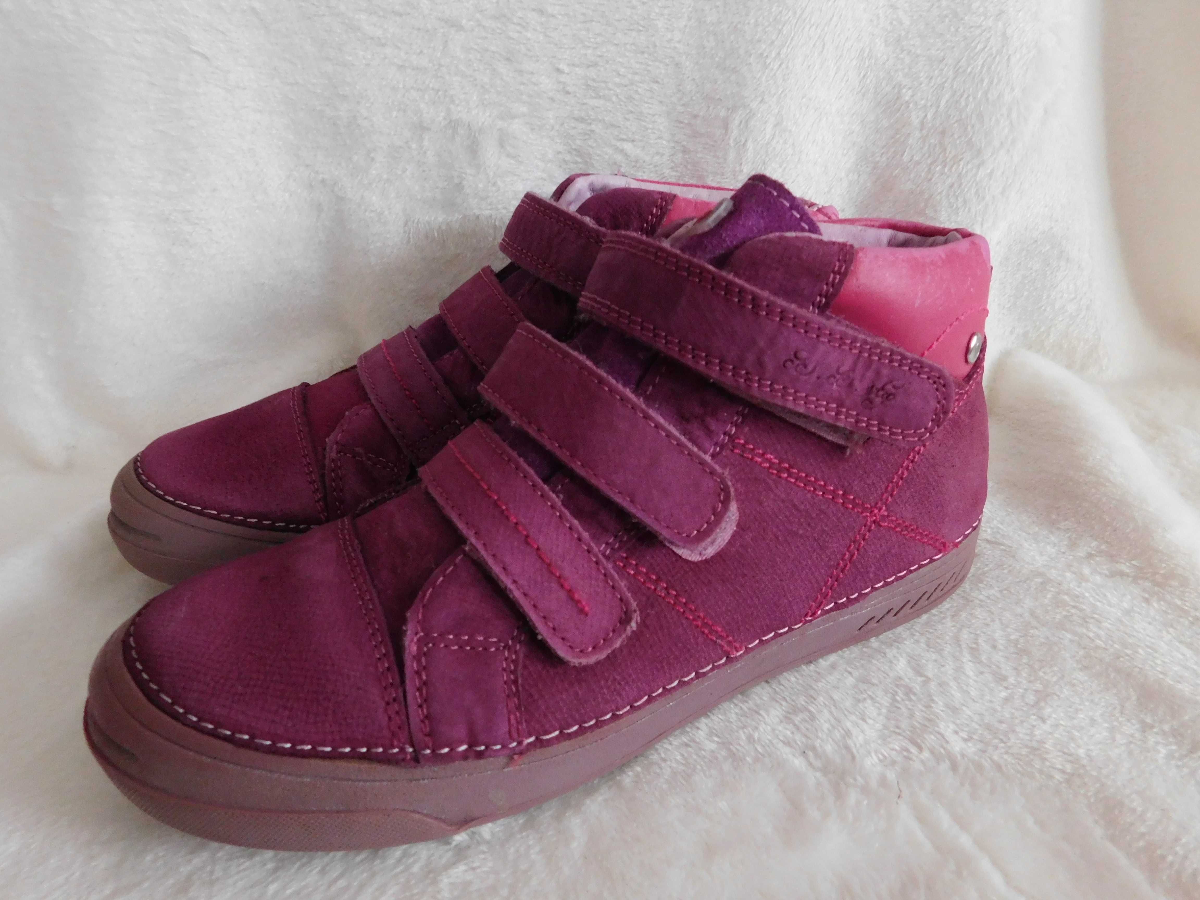 Демисезонные кожаные ботинки для девочки DD Step.Разм.35, длина 21,5см