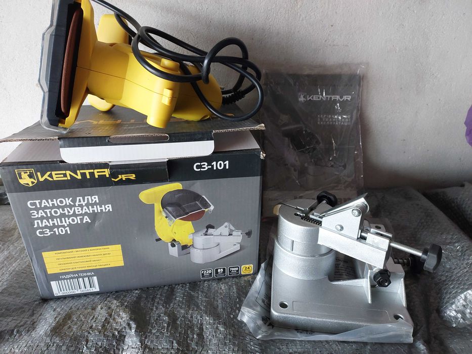 Верстат для заточування ланцюгів Кентавр СЗ-101