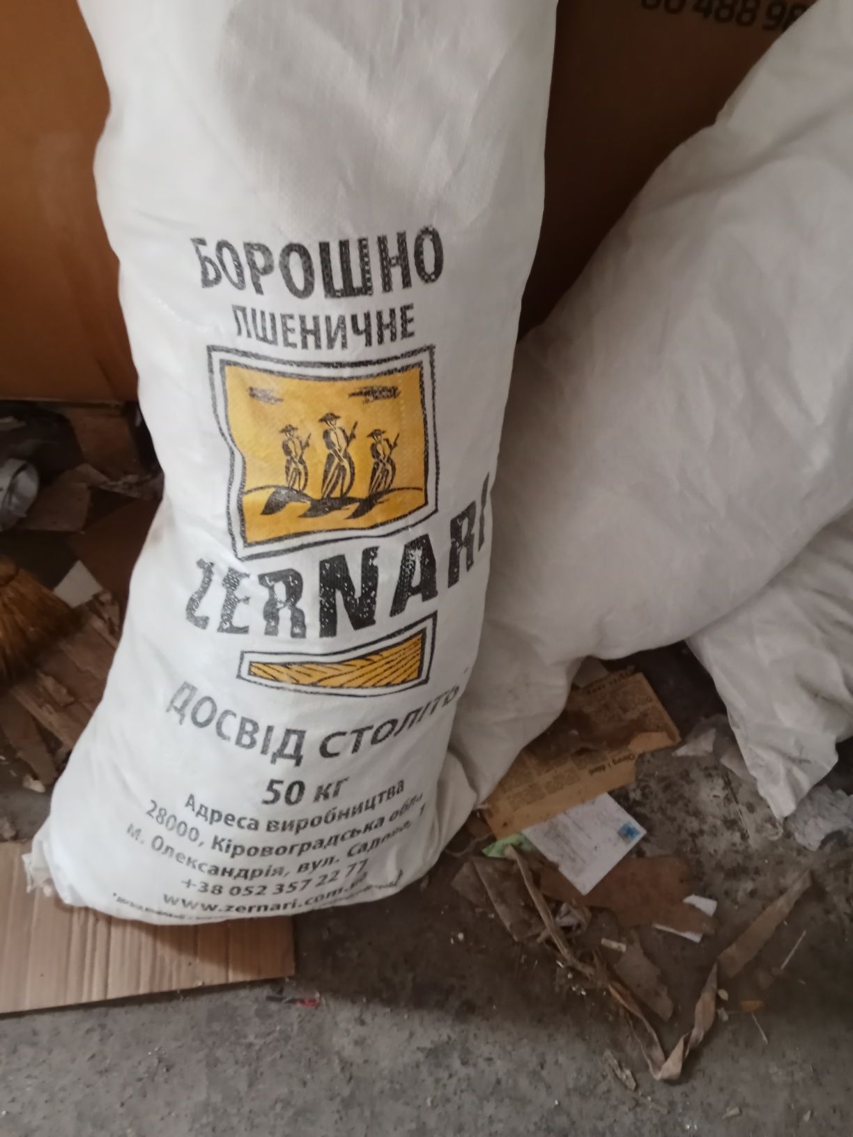 Продам б/у мишки