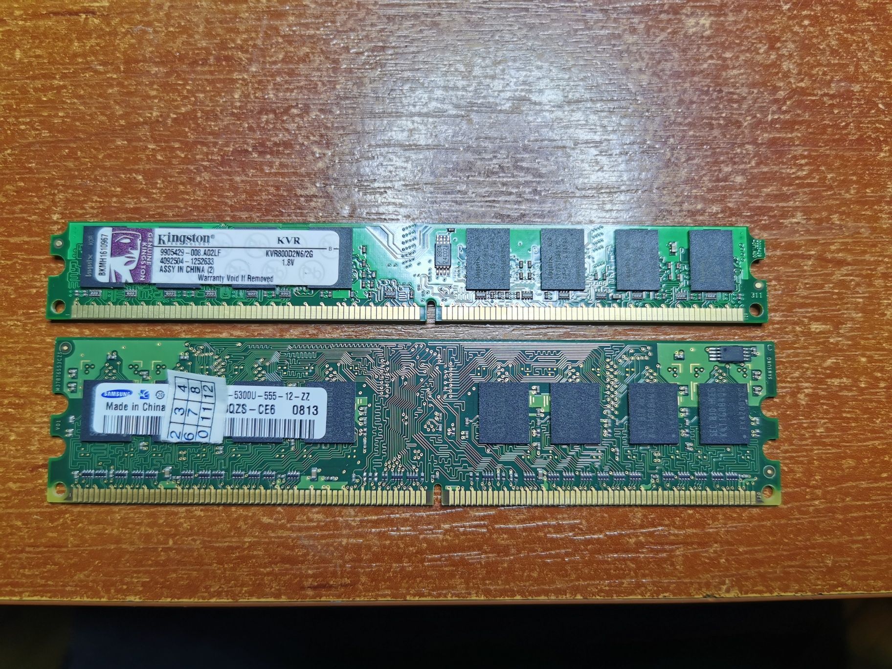 Память ОЗУ 2 Gb kingston