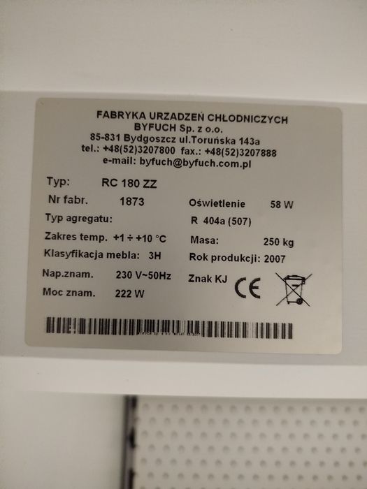 Regał chłodniczy,lada chłodnicza,do sklepu, regał, lodówka