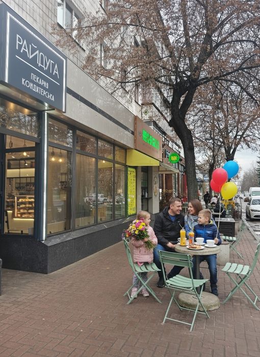 Квартира на Бульварі - місце про яке Мріють!