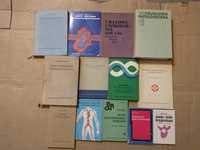 24 książek medycyna, lekarskie, chirurgia, fizjoterapia