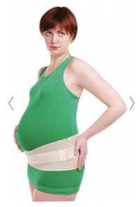 Бандаж для вагітних та післяпологовий