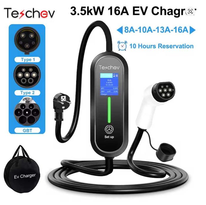 Зарядні пристрої для електромобілей  TYPE 2, TYPE 1, Tesla, GBT 2-7кВт
