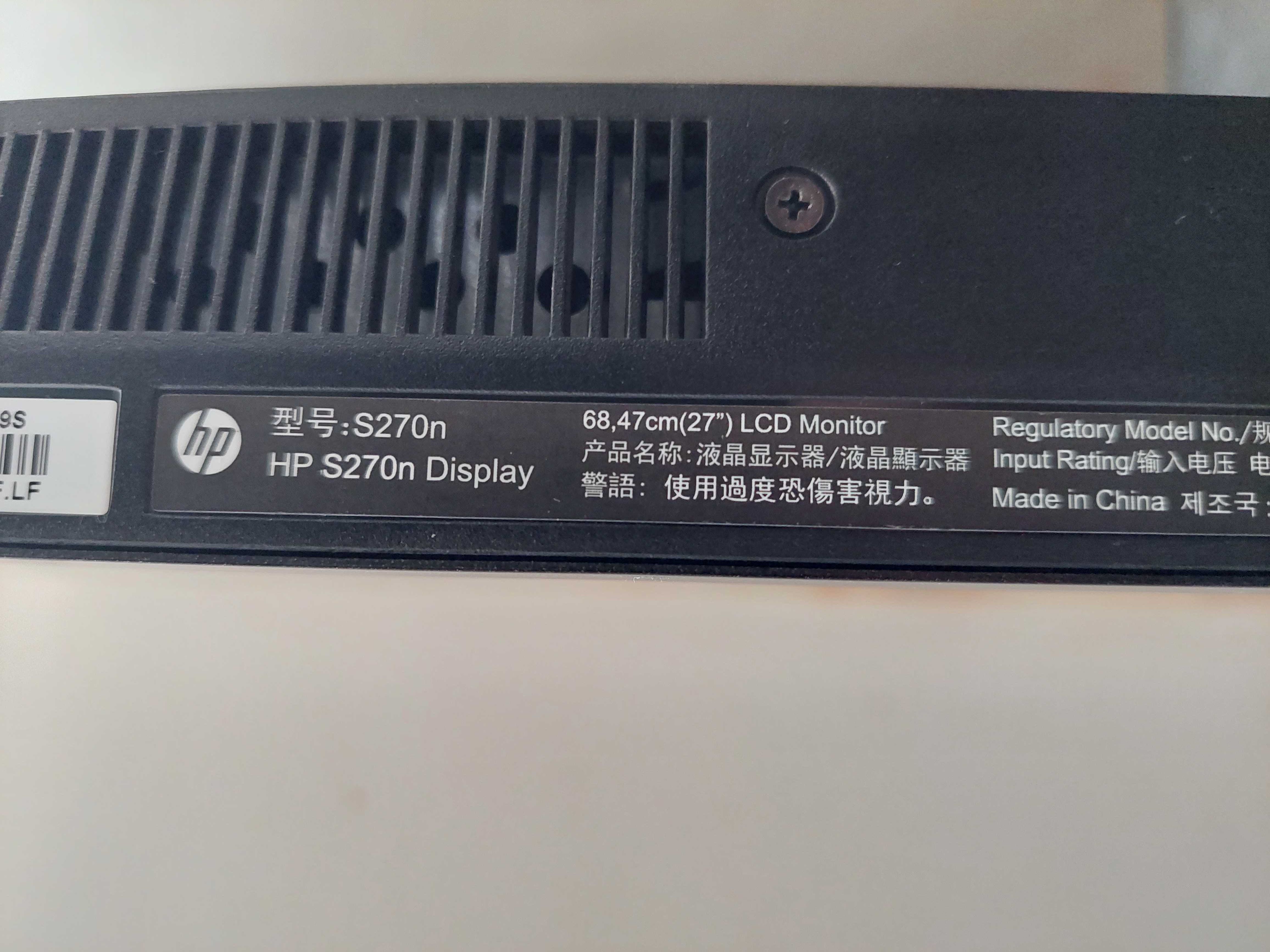 Monitor HP S270n Display com ecrã/tela quebrada/rachada