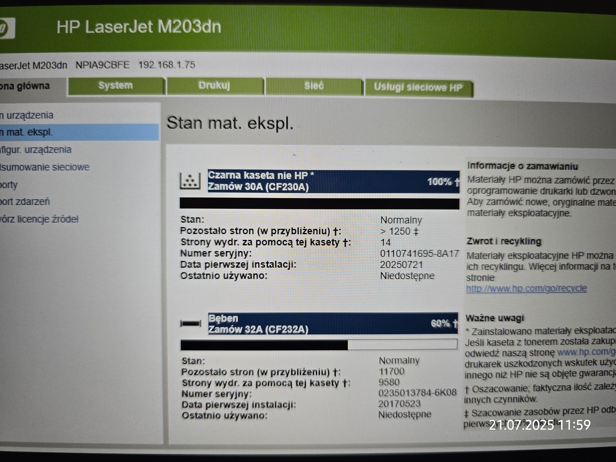 LaserJet Pro M203dn,nowy toner,maly przebieg