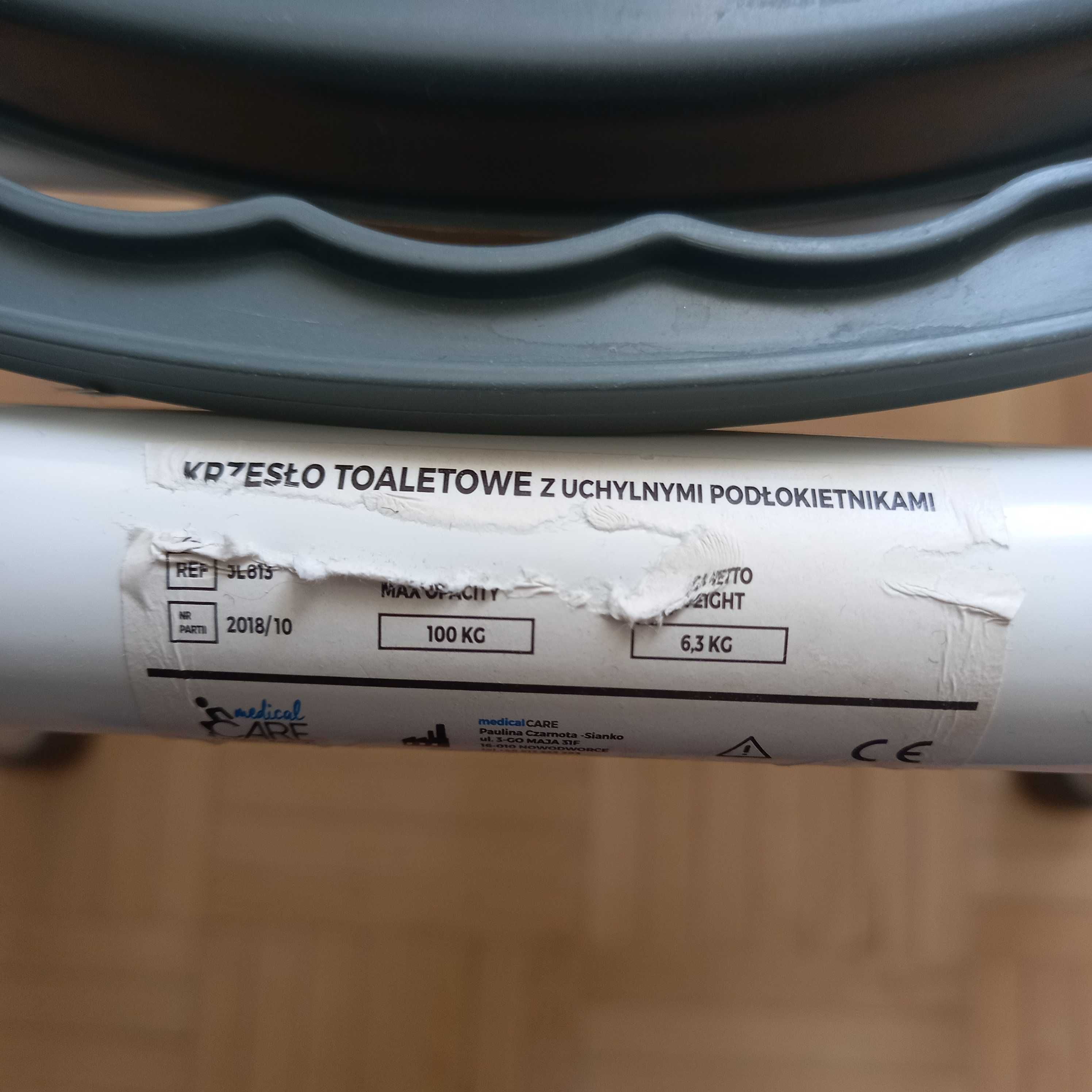 krzesło sanitarne toaletowe regulowane