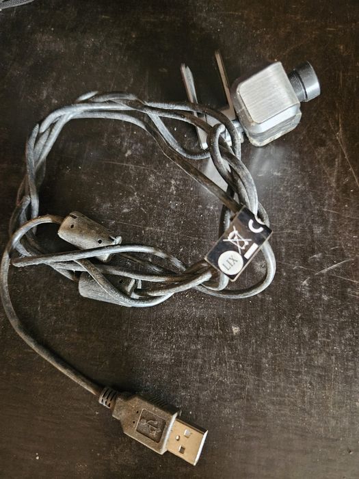 Kamerka komputerowa, internetowa