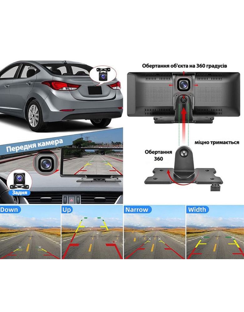 Відеореєстратор на торпеду 10.26” (Android Auto, CarPlay, GPS, Wi-Fi)