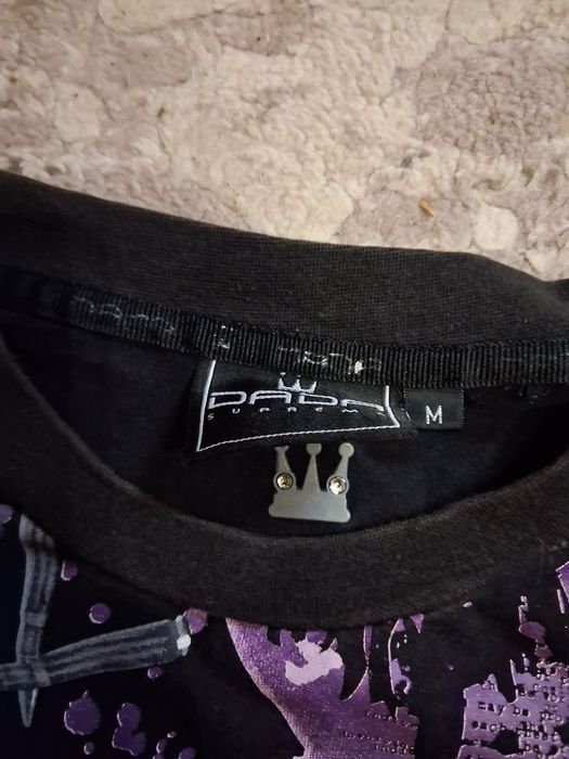 Тишка дада rep y2k sk8