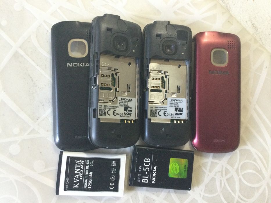 Нокия 1650 и Нокия С2-00 телефон кнопочный.
