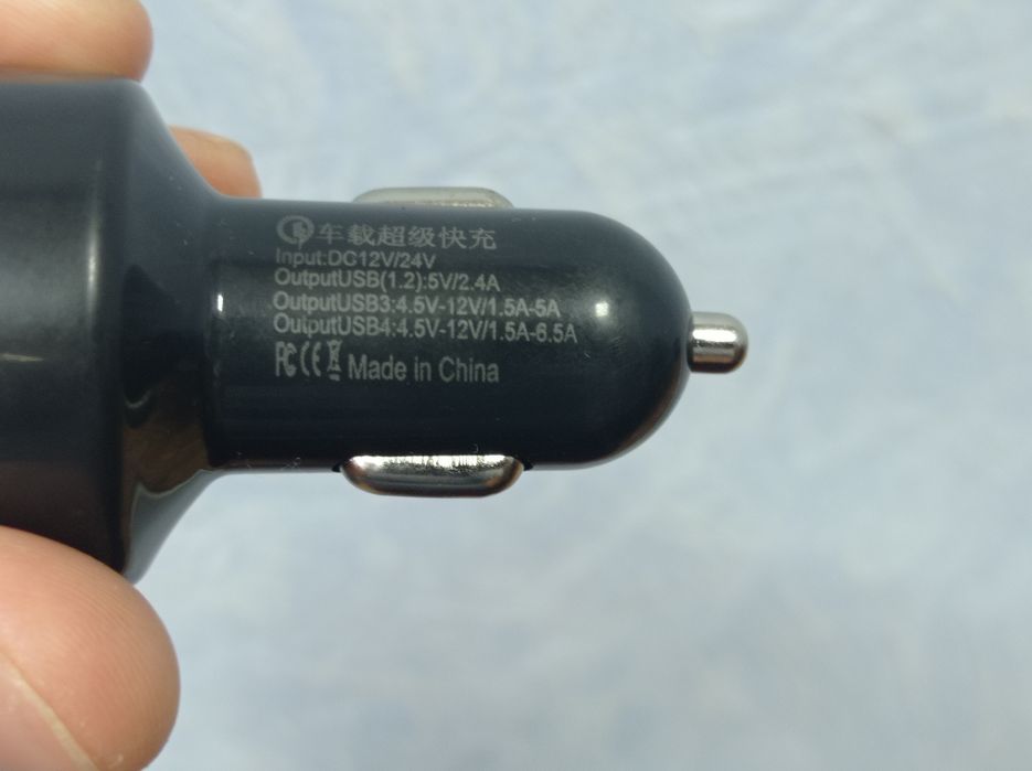 Usb адаптер в автомобільний прикурювач з вольтметром