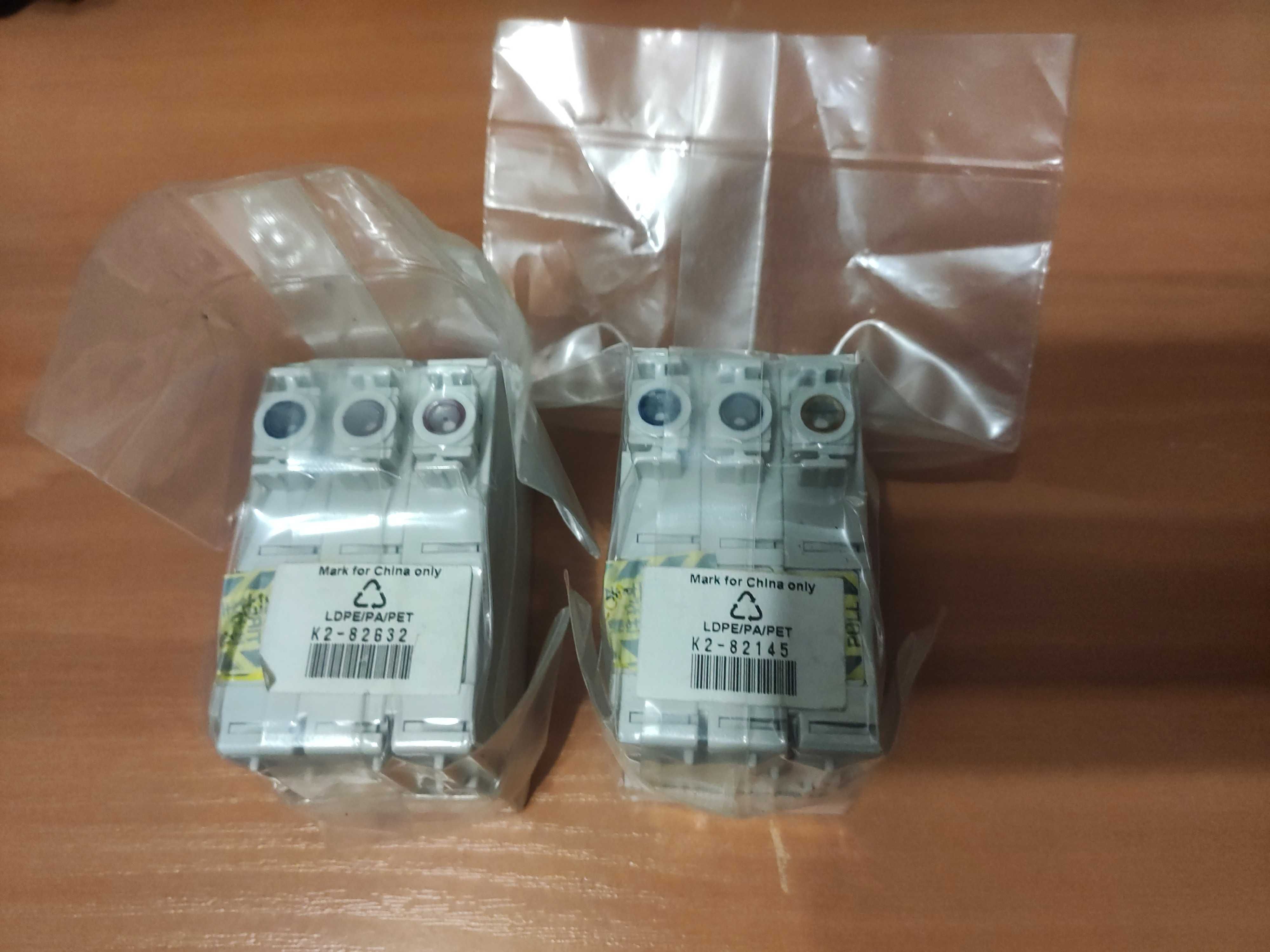 Картриджі Epson R270 R290 R390 RX590 RX610 RX690 T50 TX650 TX700 TX710